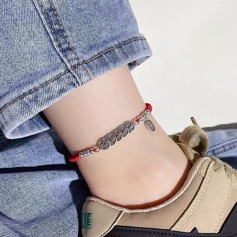 Five Emperor Coins Spiritual Anklet Bracelet for Protection and Good Fortune | Feng Shui Spiritual Bracelet
